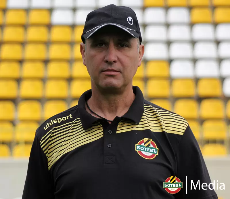 https://botevplovdiv.bg
