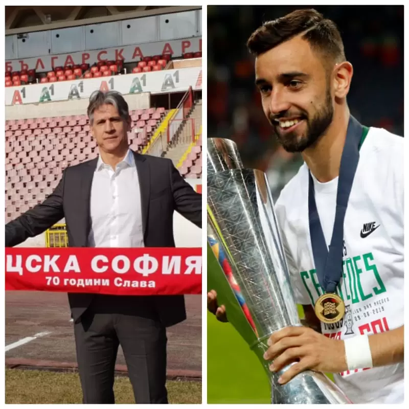 Шеф на ЦСКА горд с новия в Юнайтед - Световен футбол