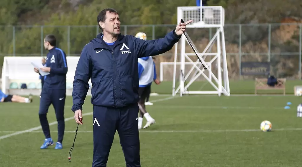 levski.bg