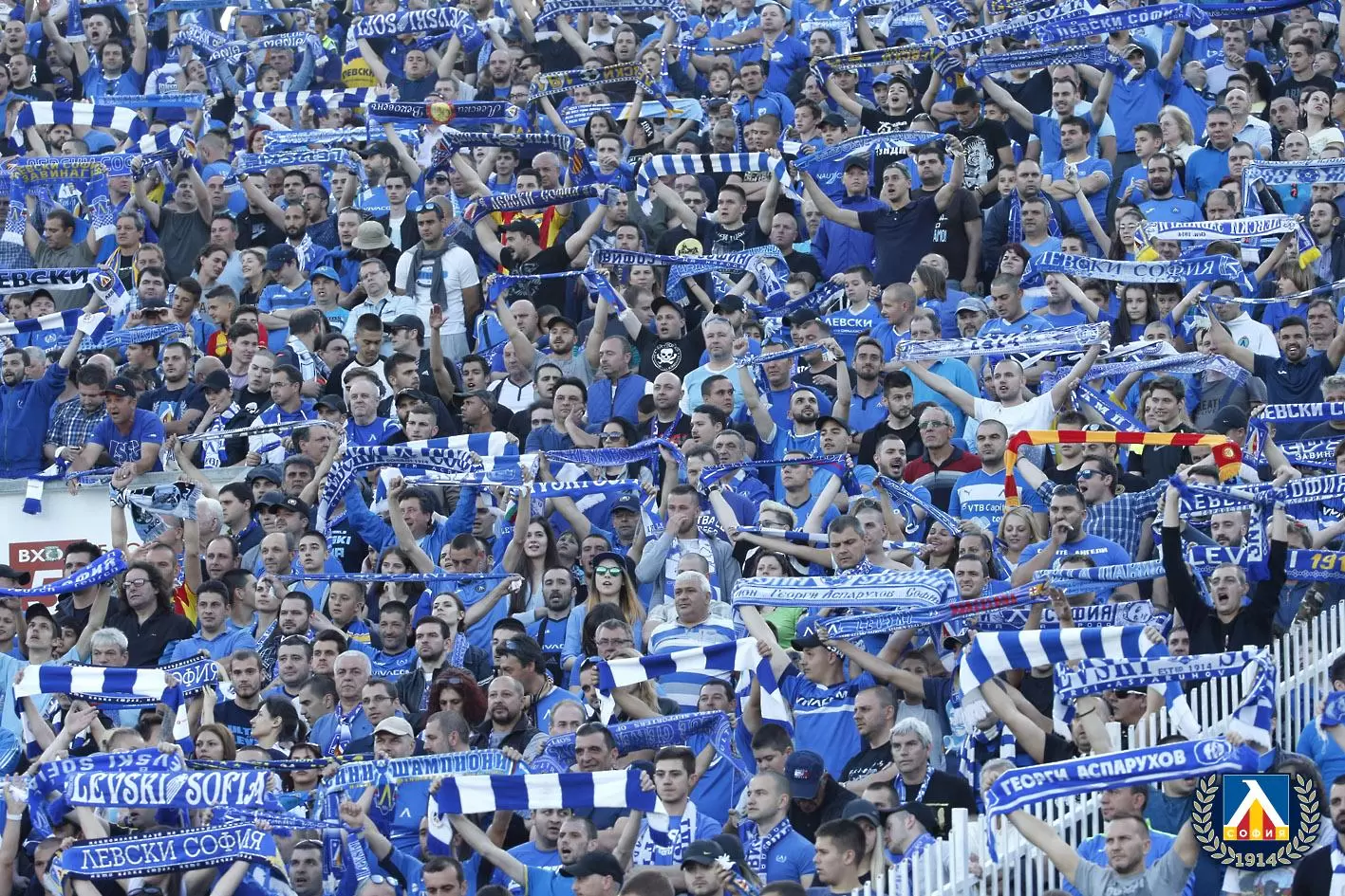 https://levski.bg