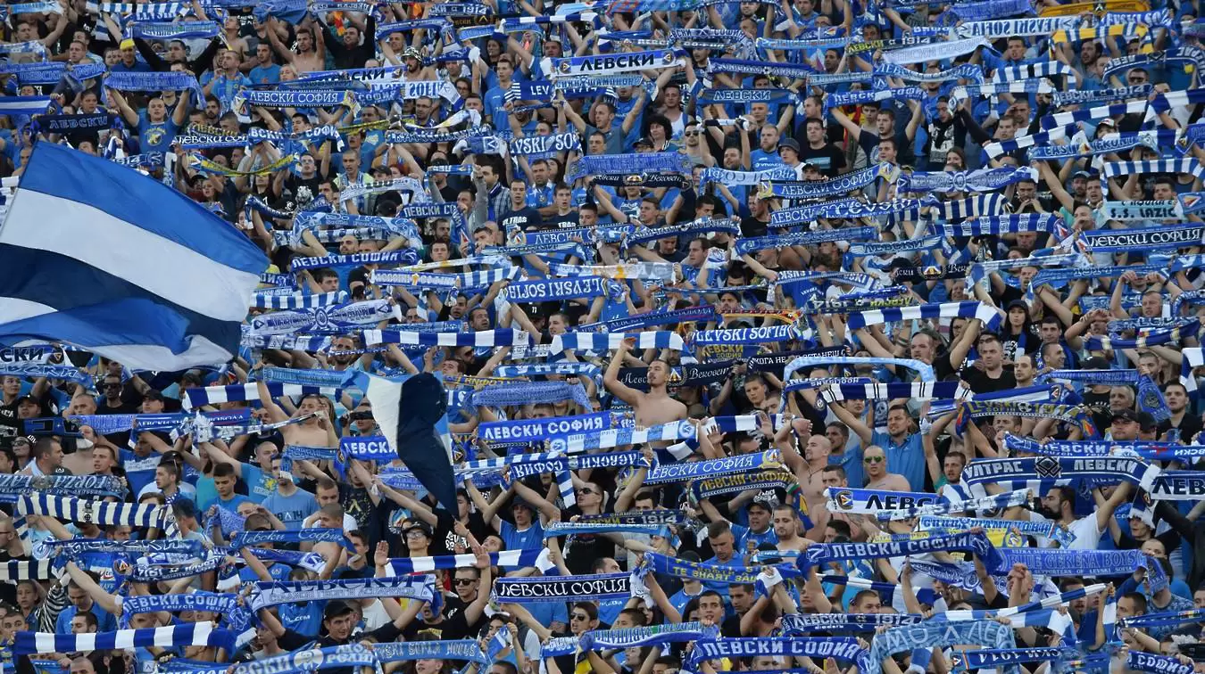 https://levski.bg