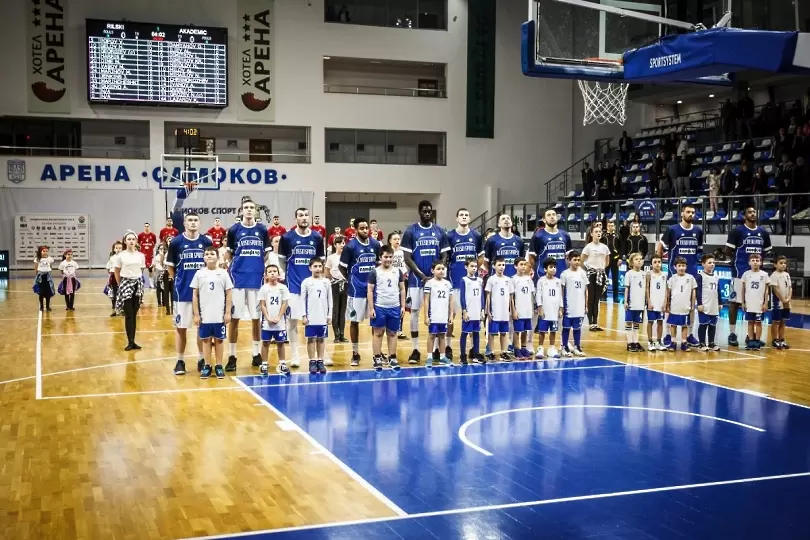 rilskibasket.com