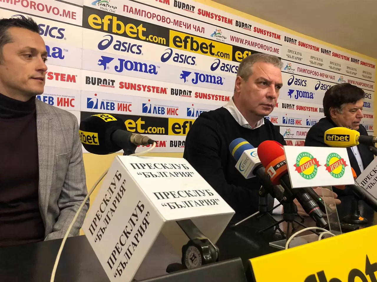 dsport.bg