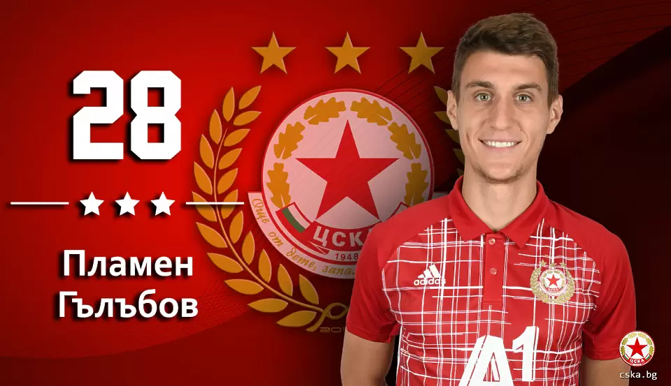 cska.bg