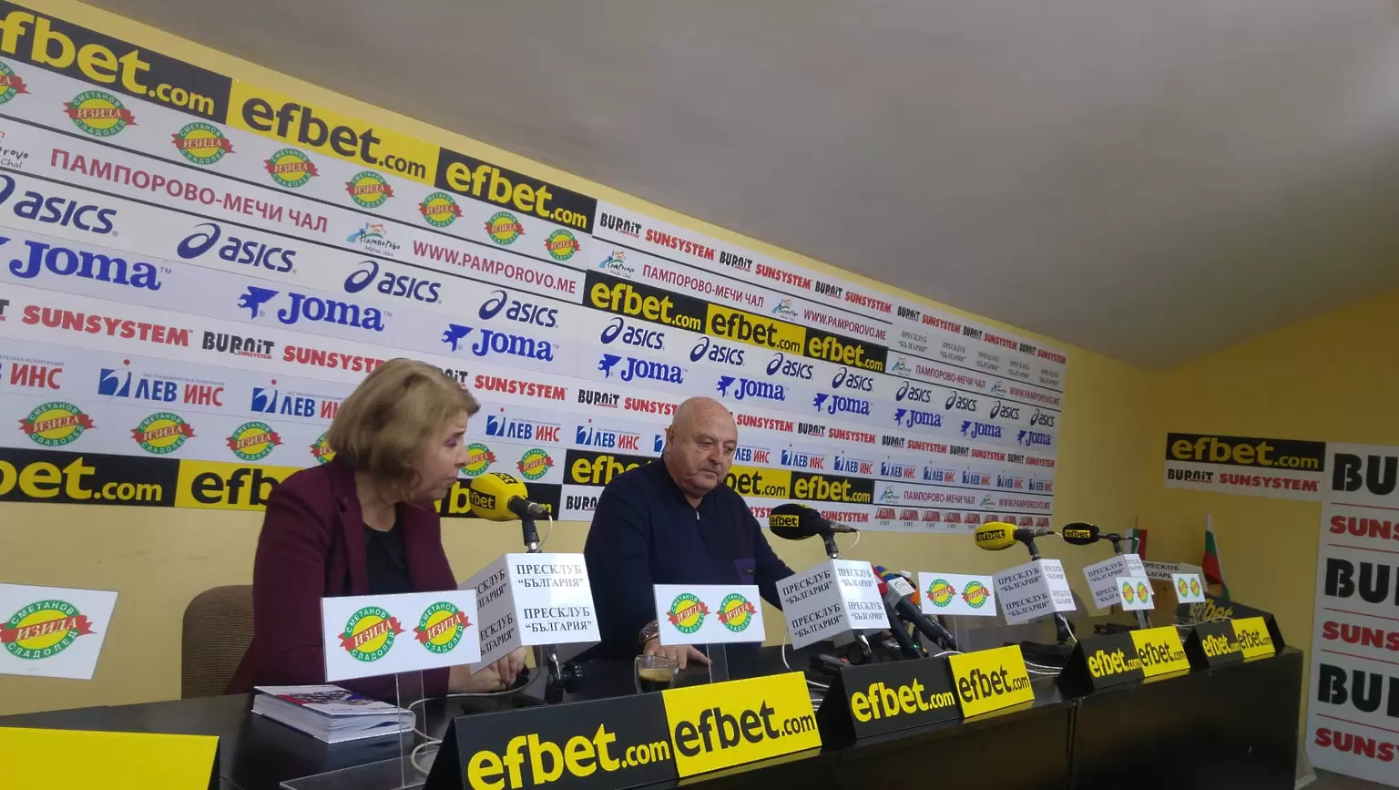dsport.bg