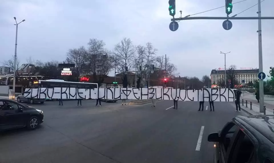 Фенове на Локо Пд с протест против кмета на града - Локомотив Пловдив
