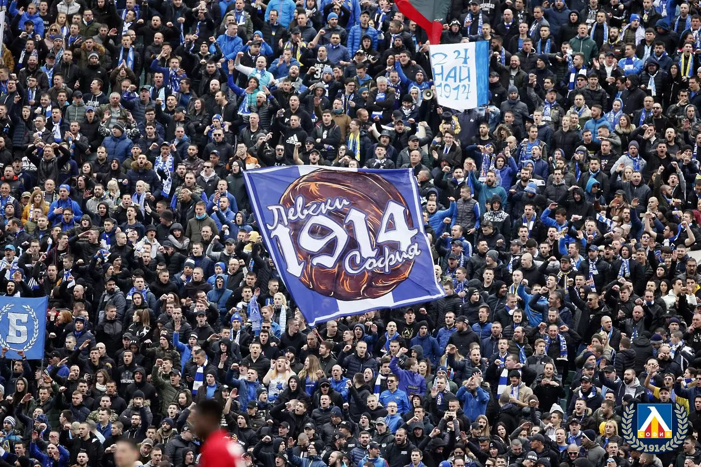 levski.bg