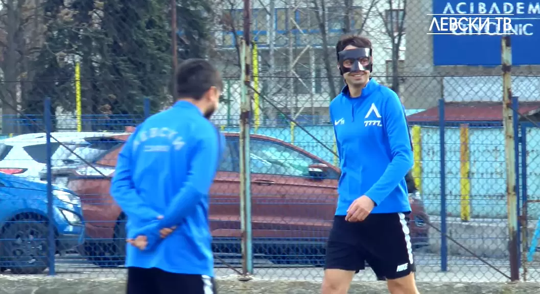 https://levski.bg/