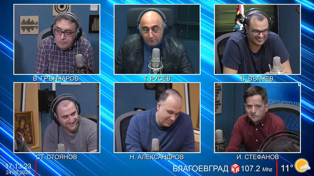 Гледайте Спортното шоу на Дарик - Dsport TV