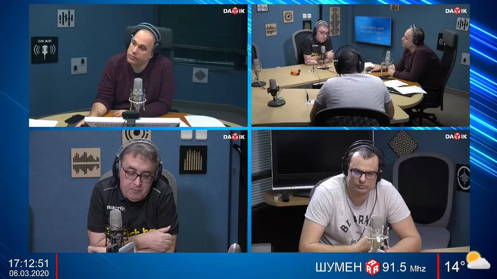 Гледайте спортното шоу на Дарик  - Dsport TV