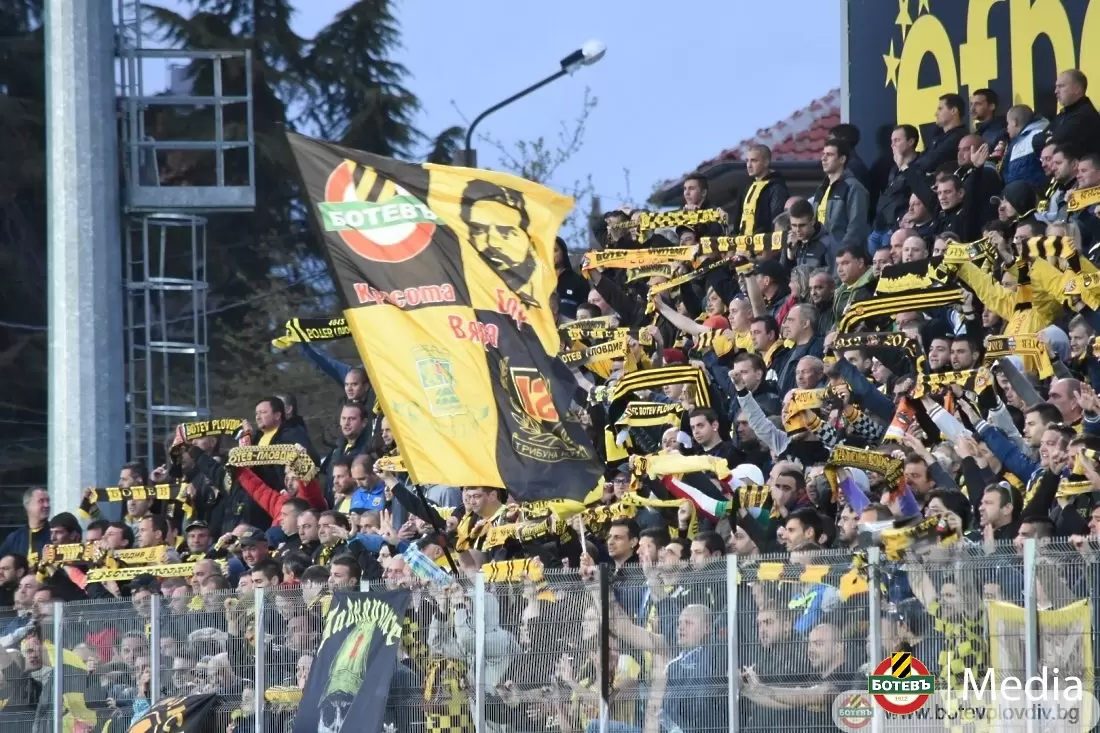 https://botevplovdiv.bg/