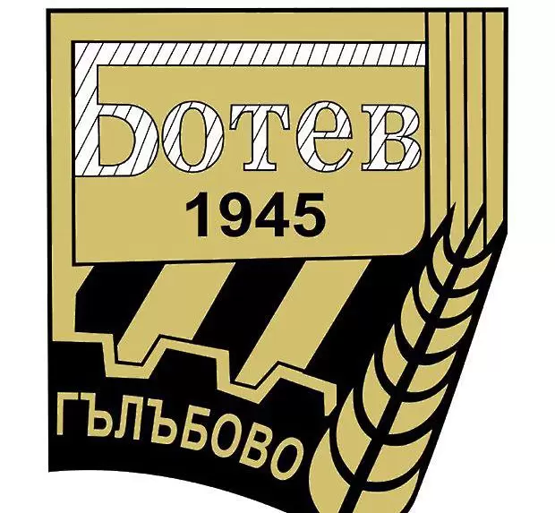 Наставникът на Ботев Гълъбово: Почти не им отстъпвахме - БГ футбол
