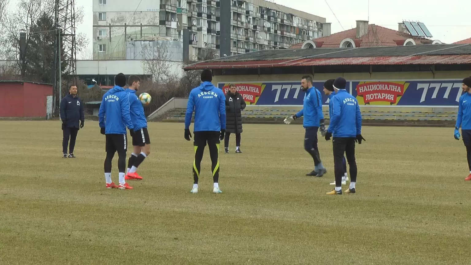 levski.bg