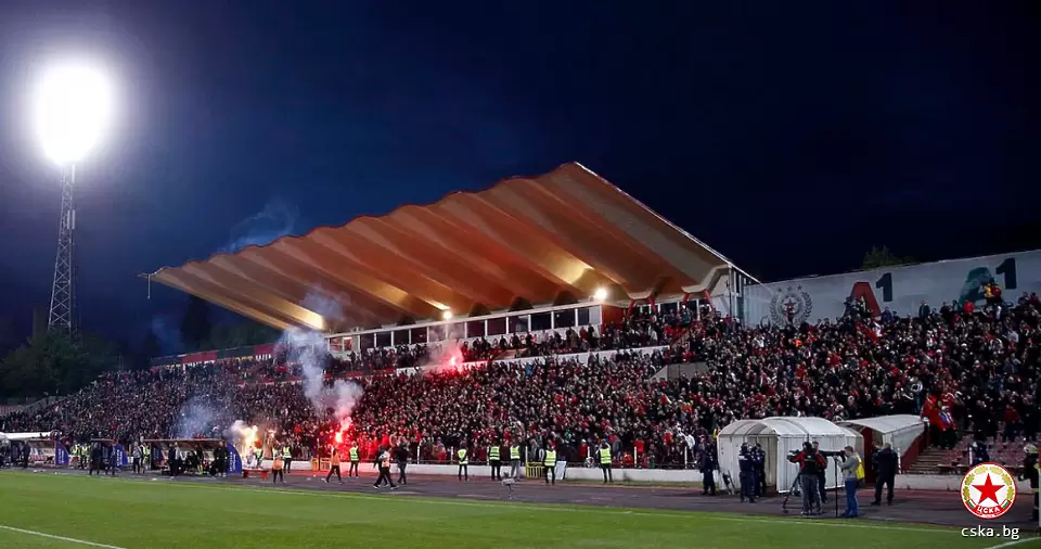 http://cska.bg/