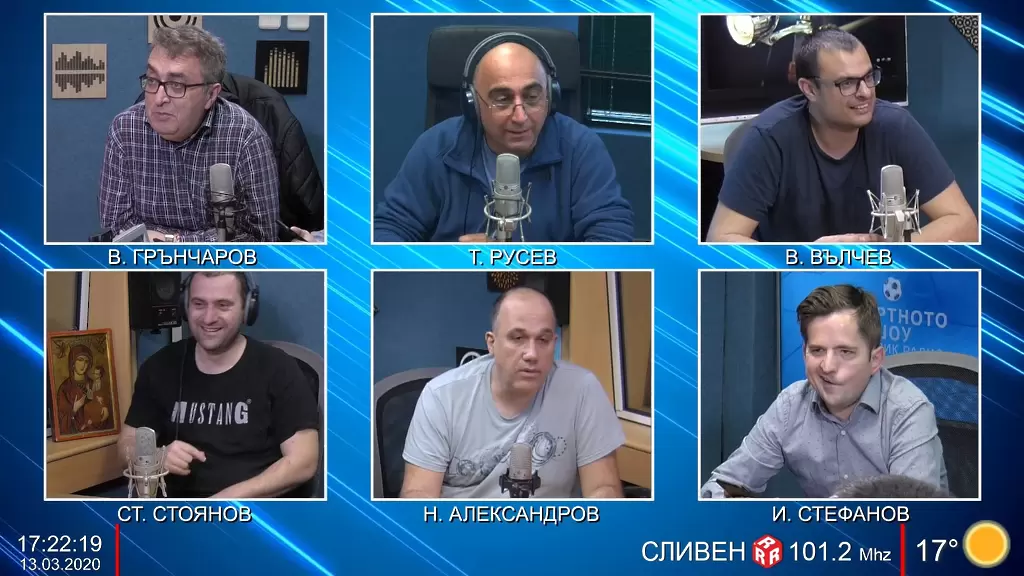 Гледайте Спортното шоу на Дарик  - Dsport TV