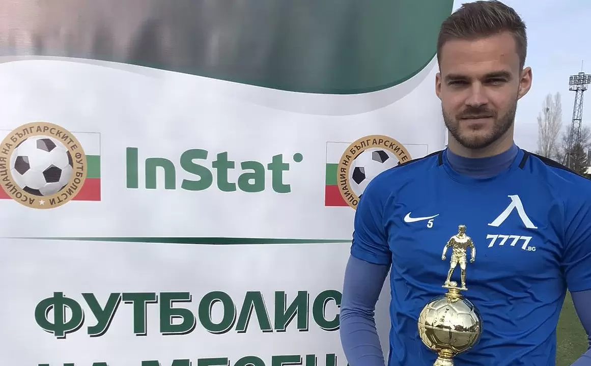 https://levski.bg/