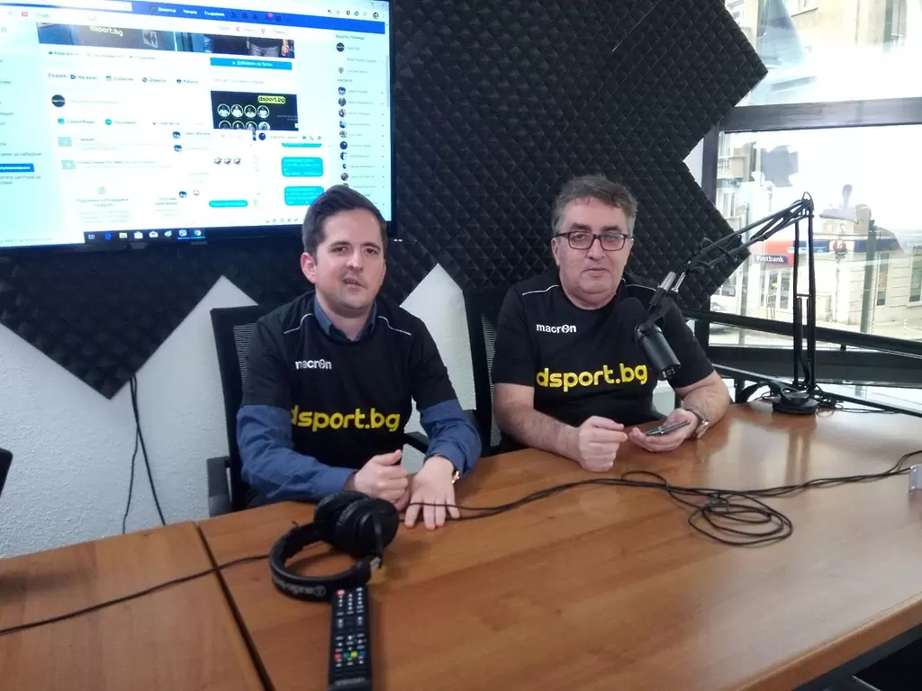 Гледайте Спортният чат на dsport с Иво и Вальо - под надслов #Останете си вкъщи - Dsport TV