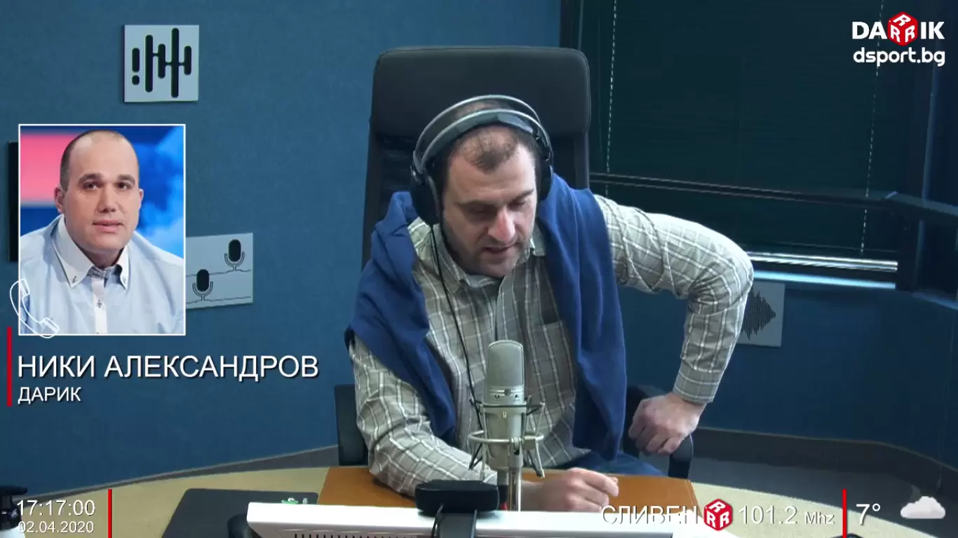 Спортното шоу на Дарик на 2 април - Dsport TV