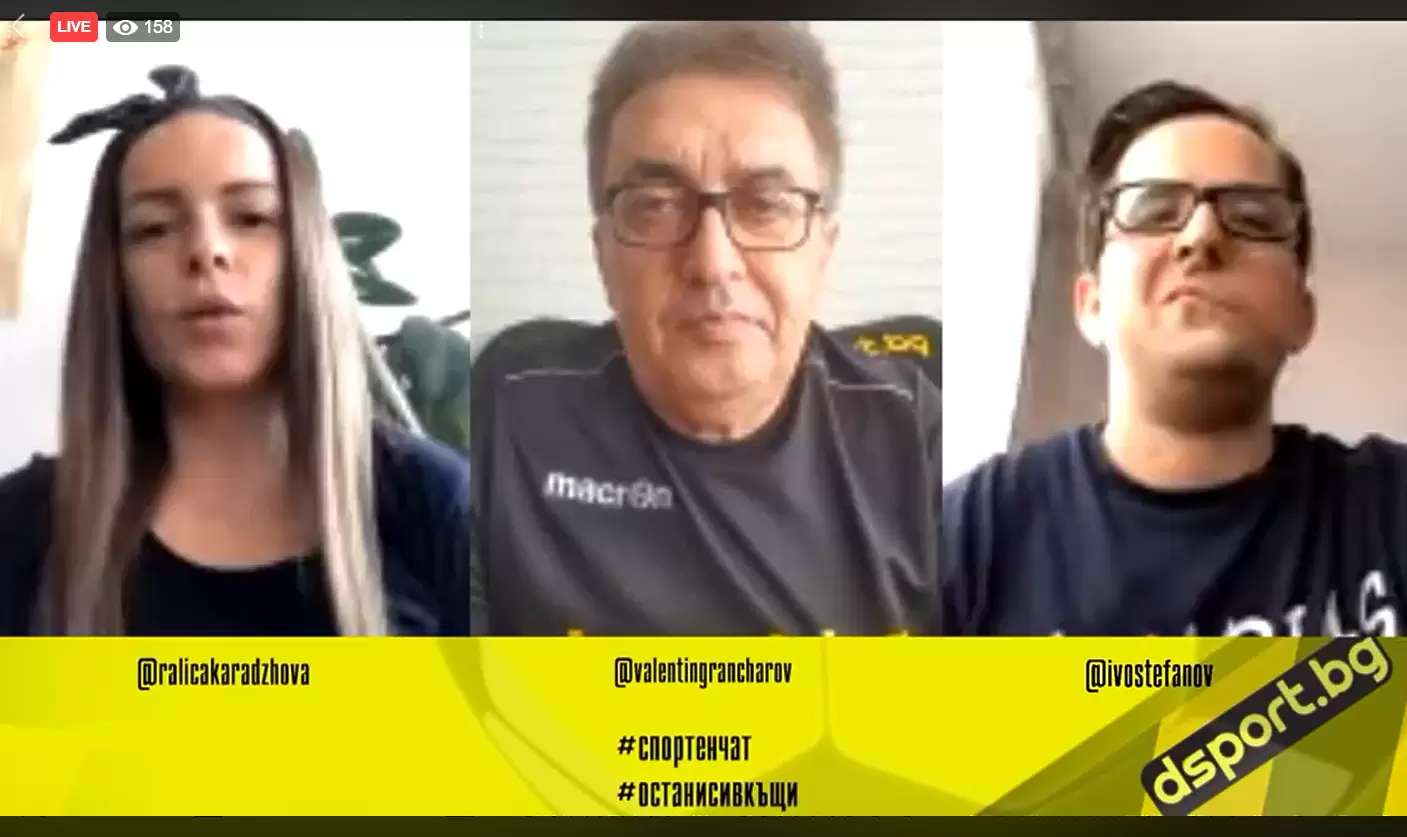 На живо: Спортният чат на dsport и кога ще се завърне спортът? - Спортен чат