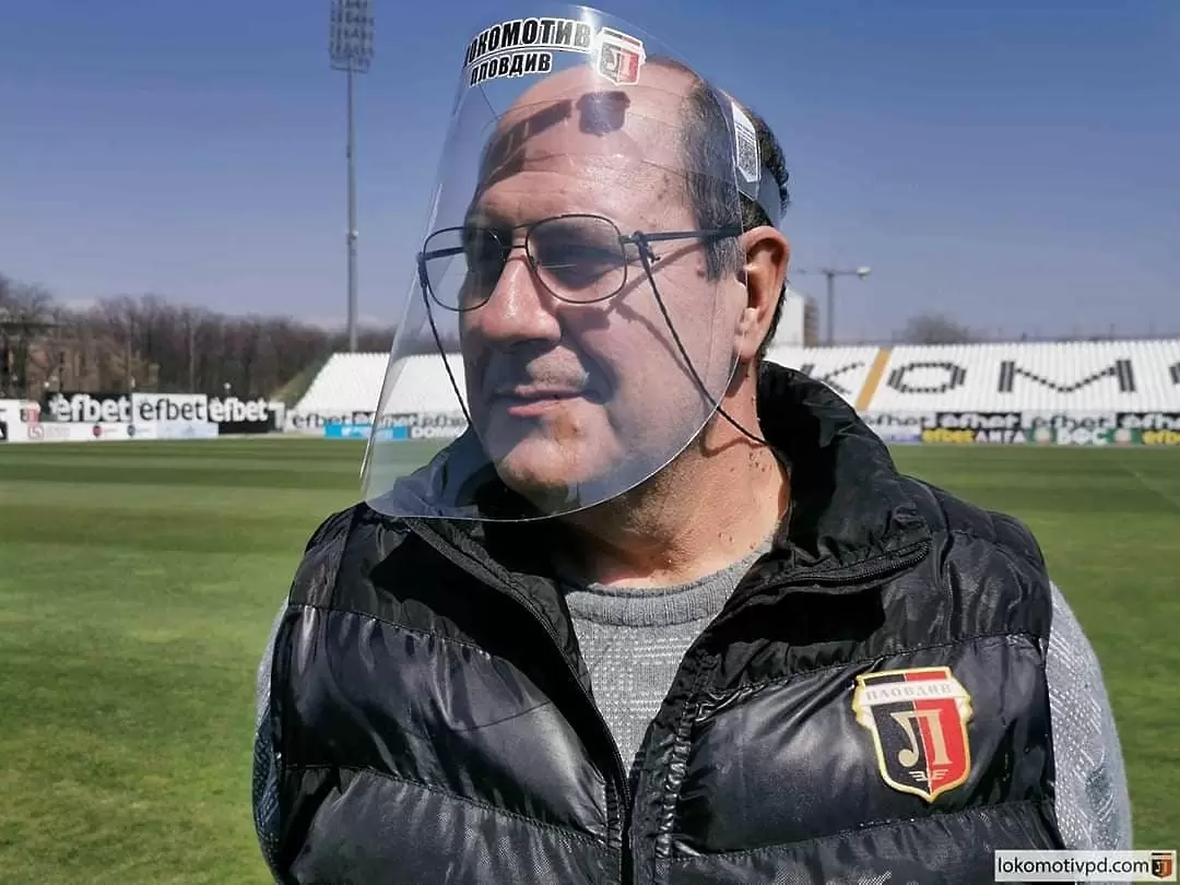 https://www.instagram.com/lokomotiv_plovdiv_official/?hl=en