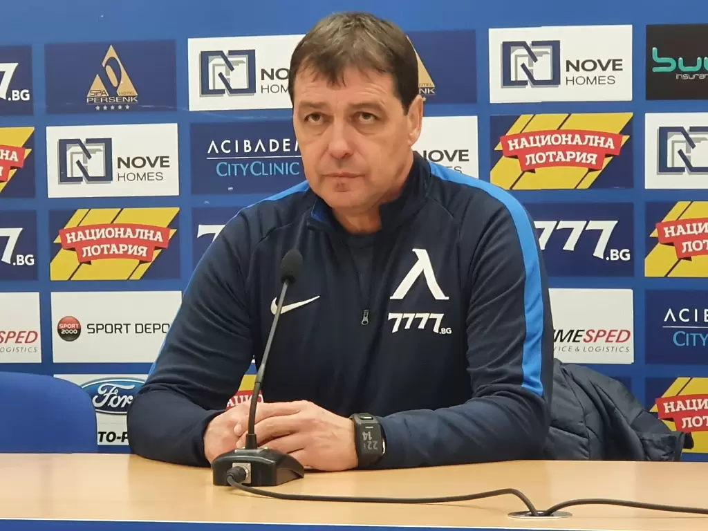 Майката на Петър Хубчев: Той ще стане шампион с Левски - БГ футбол