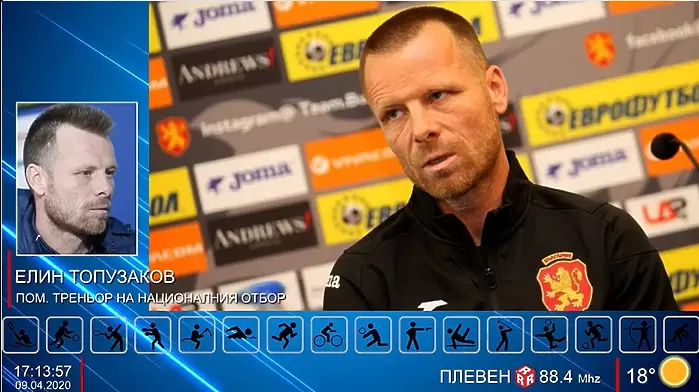 Гледайте Спортното шоу на Дарик на 9 април - Dsport TV