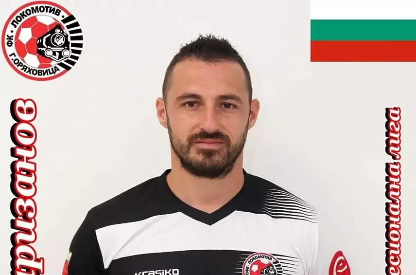 https://www.facebook.com/lokogoofficial/