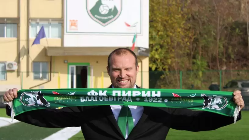 Северноирландският треньор на Пирин сипе похвали за България пред Sky Sports - Втора лига