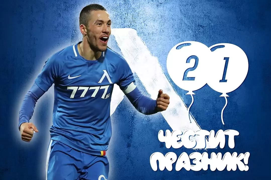 levski.bg