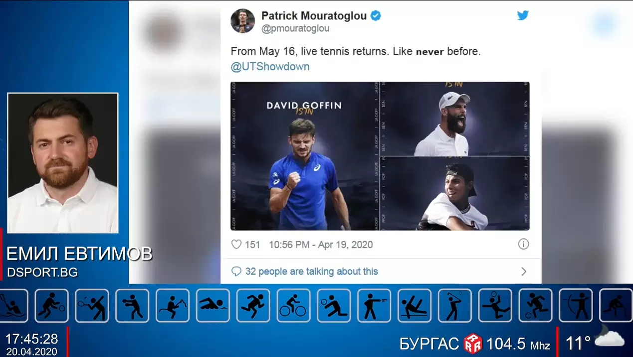 Гледайте Спортното шоу на Дарик на 20 април - Dsport TV
