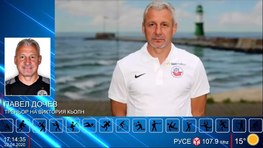 Гледайте Спортното шоу на Дарик на 22 април - Dsport TV