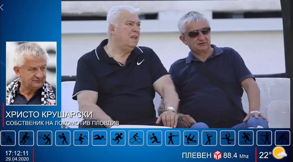 Гледайте Спортното шоу на Дарик  - Dsport TV