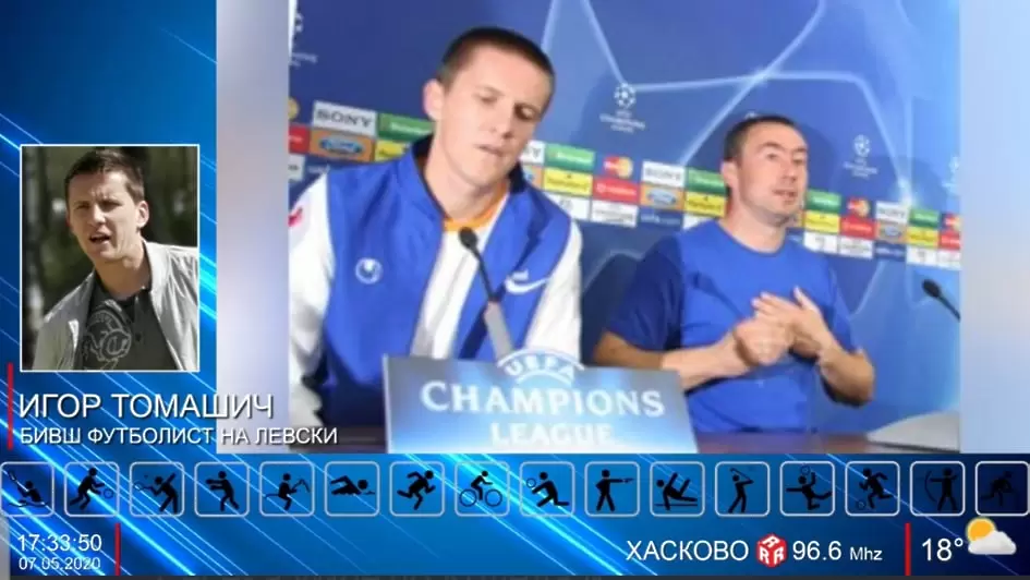 Гледайте Спортното шоу на Дарик на 7 май - Dsport TV