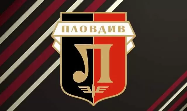Локо Пд изригна срещу решенията на БФС - Локомотив Пловдив