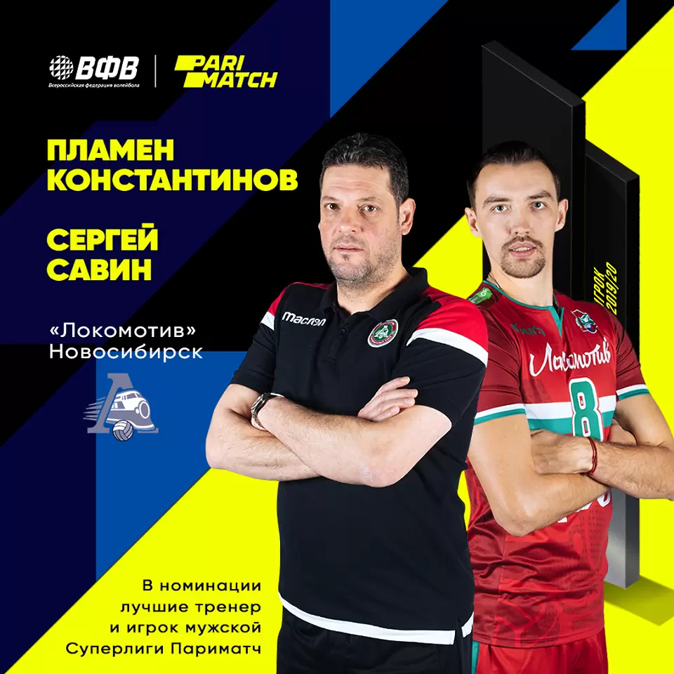 Пламен Константинов с номинация за "Най-добър теньор" в Русия - Спорт