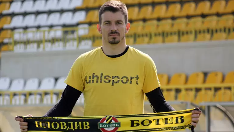 Янко Георгиев: Силно се надявам да отстраним ЦСКА и да играем финал, който този път да спечелим - Ботев Пловдив