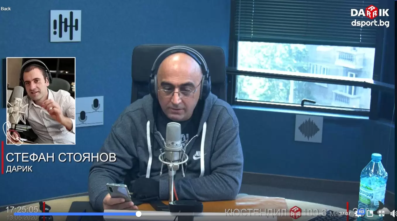 Гледайте Спортното шоу на Дарик