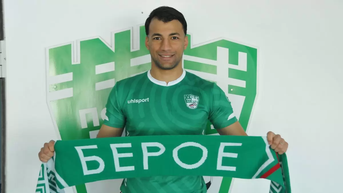 Трите нови попълнения на Берое тренират с отбора - efbet Лига