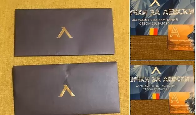 Внуците на Наско Сираков и Илиана Раева с абонаментни карти на Левски - Левски