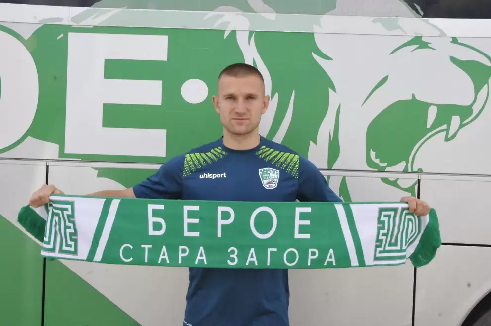 Милен Желев се сбогува с Берое - efbet Лига
