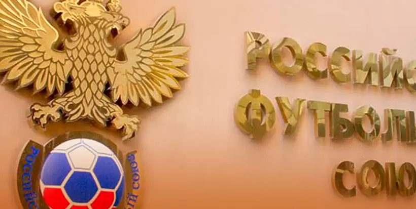 В Русия пускат зрители на мачовете, запълват 10% от стадионите - Световен футбол