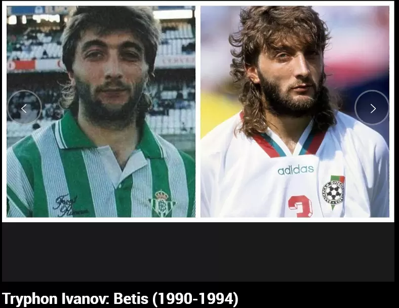 Трифон Иванов в топ 10 на любопитна класация на Marca - Любопитно