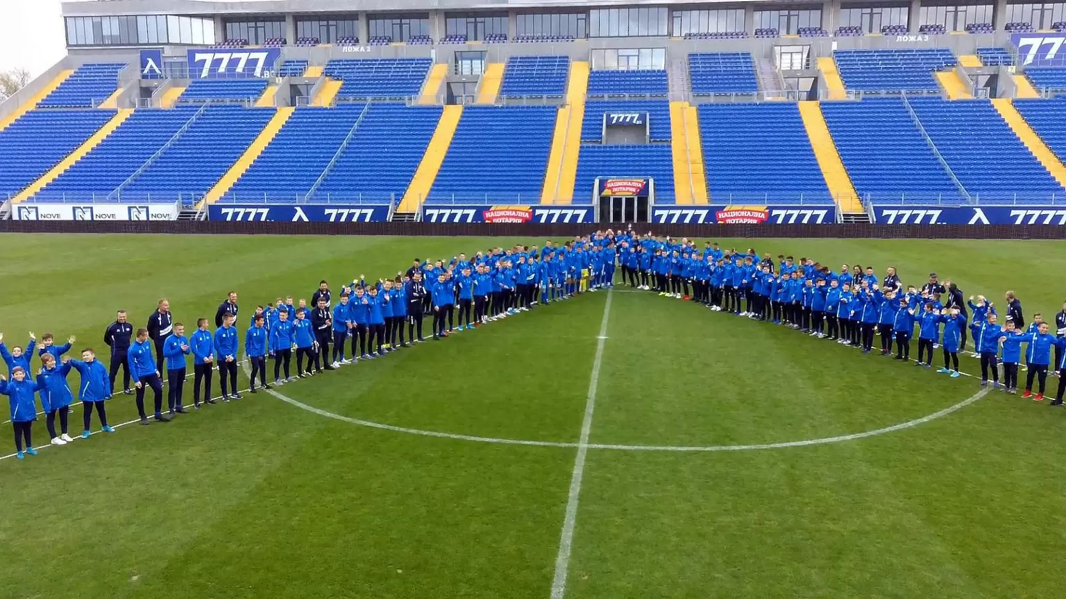 levski.bg