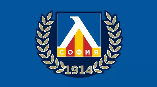От Левски за инициативата: Ликовете ще са на видимо място по трибуните - БГ футбол