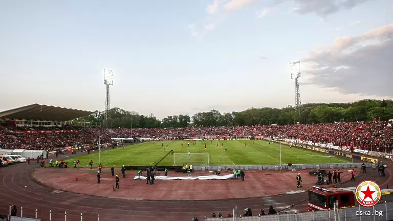 Ботев Пд отпуска 133 билета за феновете на ЦСКА - efbet Лига