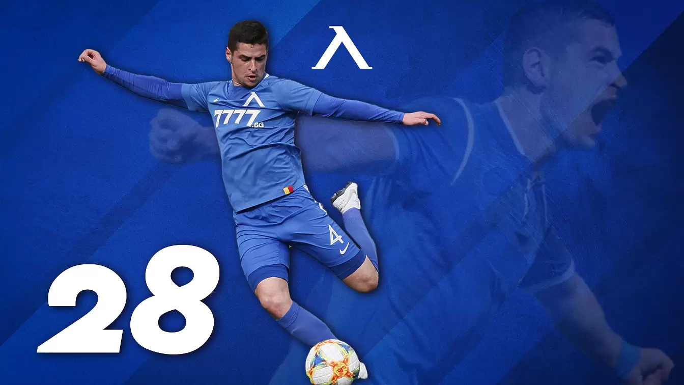 levski.bg