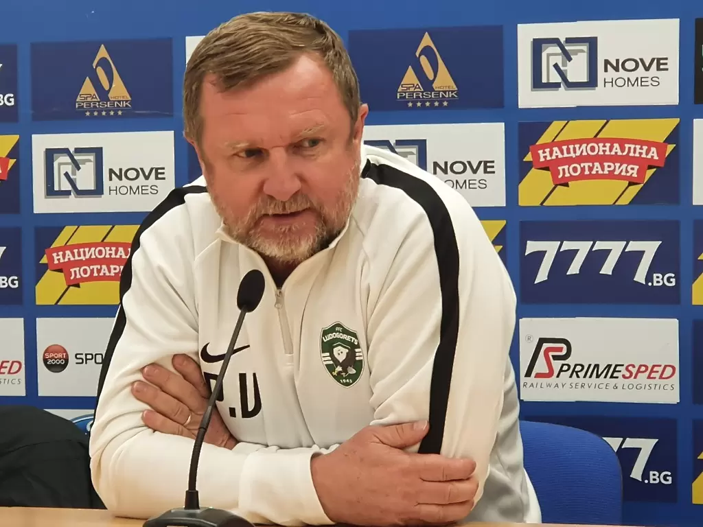 Павел Върба: Не трябваше да чакаме до последната секунда, за да победим - Лудогорец