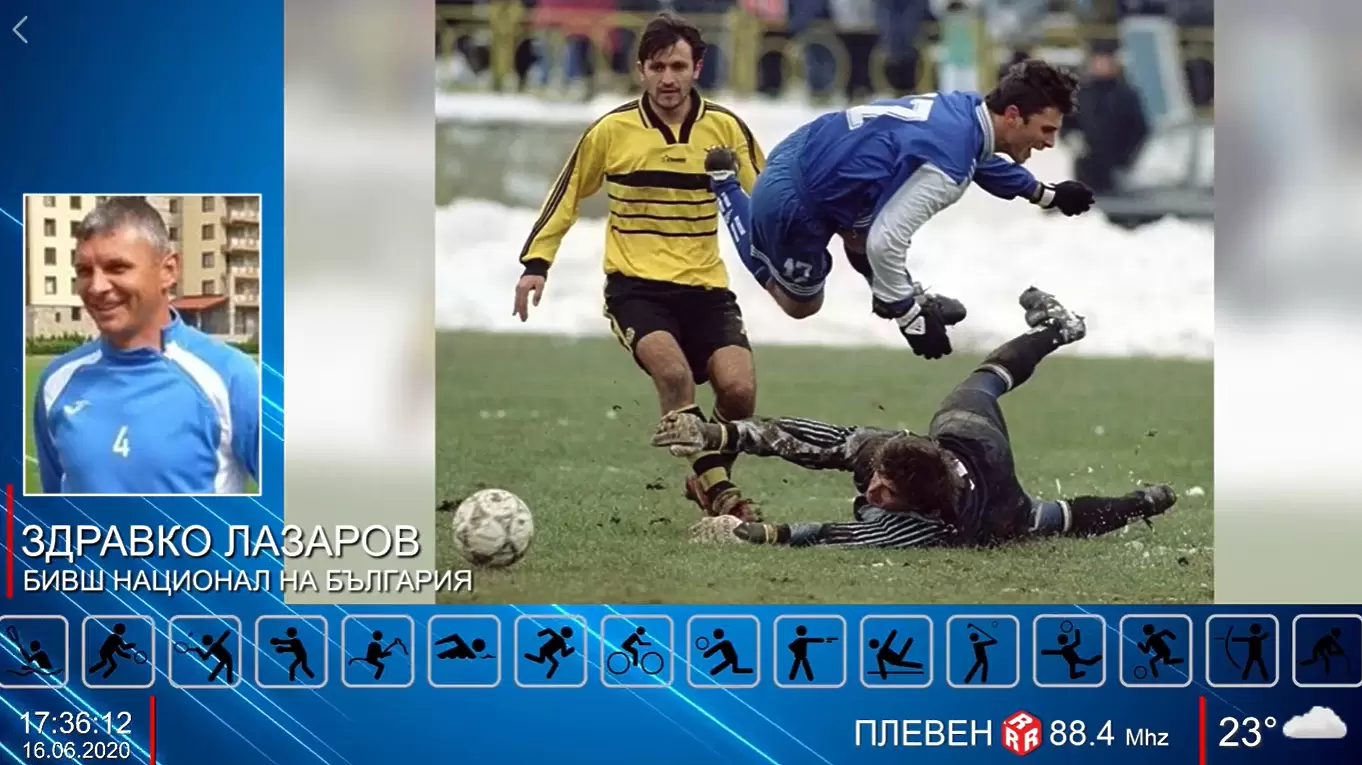 Гледайте Спортното шоу на Дарик на 16 юни - Dsport TV