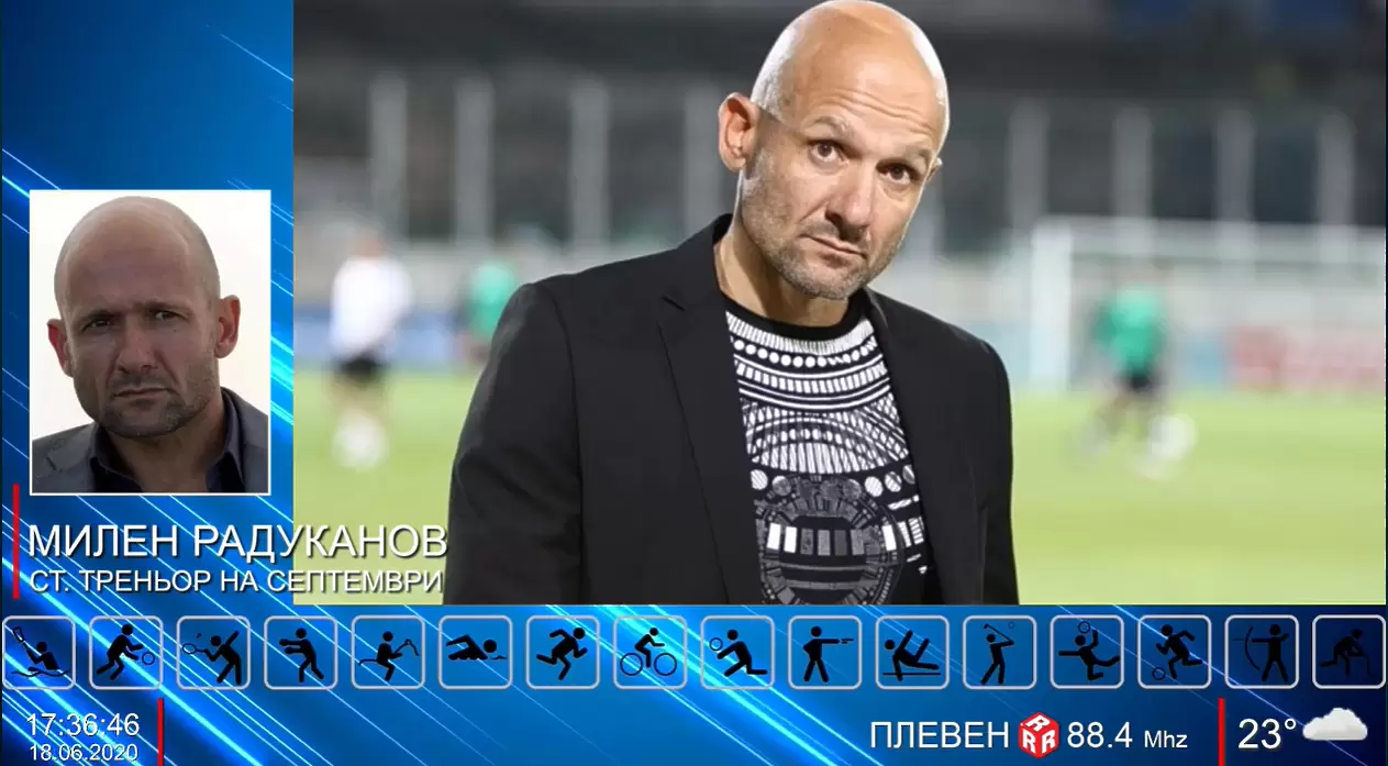 Гледайте Спортното шоу на Дарик на 18 юни - Dsport TV