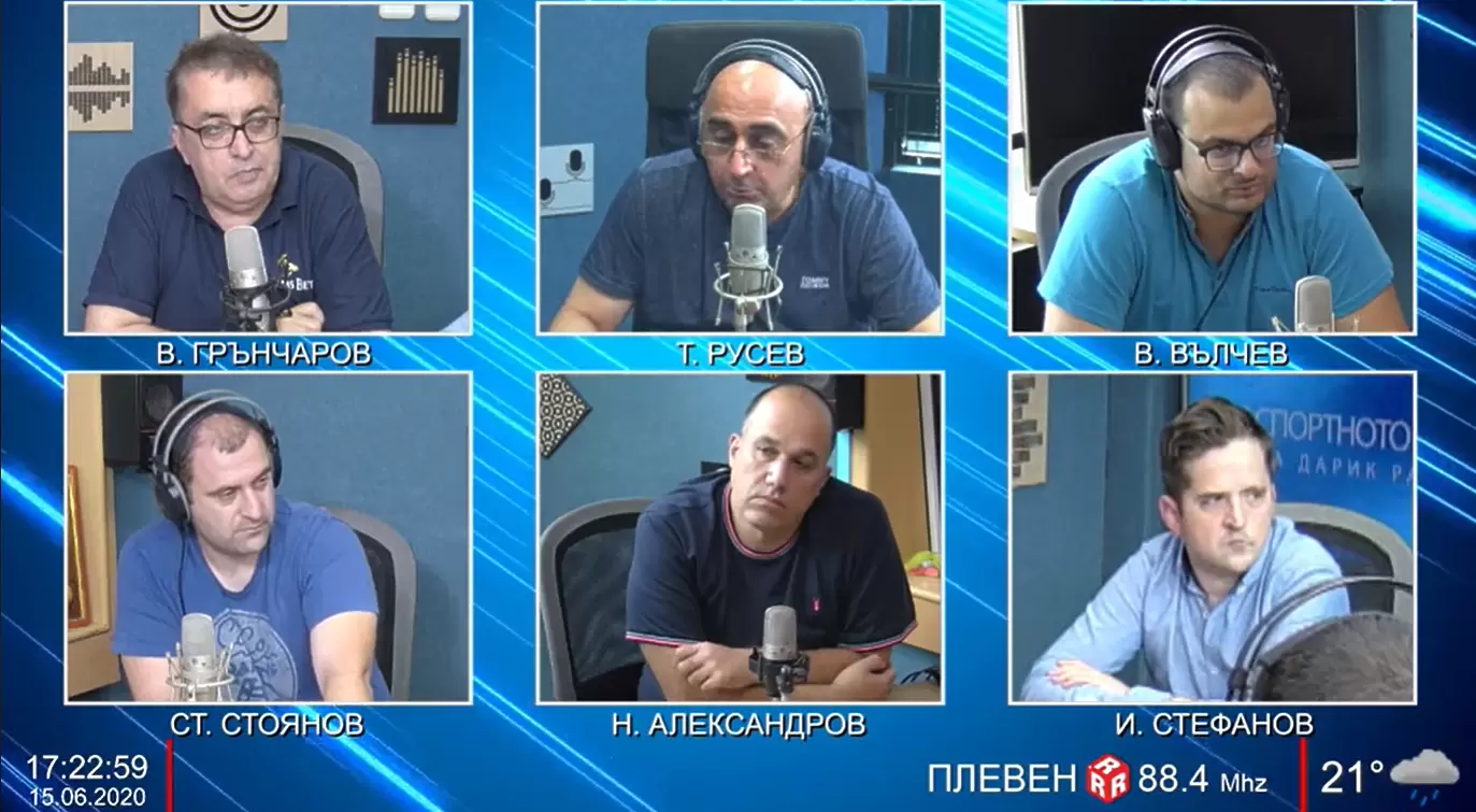 Коментарно студио след последния кръг от редовния сезон на efbet Лига - efbet Лига